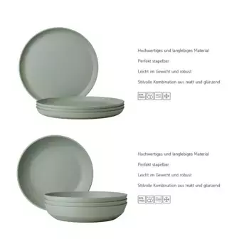 Набор посуды Mepal