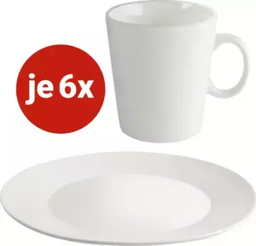 Набор посуды Mvenpick