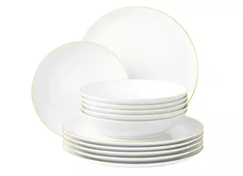 Набор посуды Seltmann Weiden