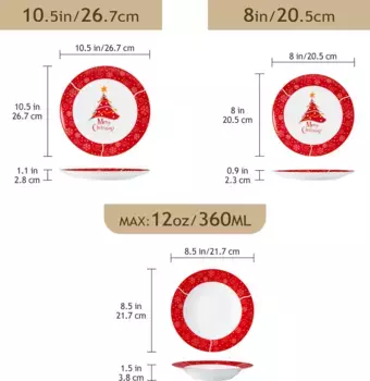 Набор посуды VEWEET, красный