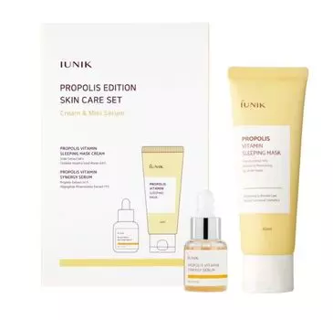 Набор прополиса: сыворотка для лица Iunik Propolis, 60 мл