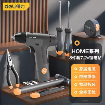 Набор ящиков для бытовых электроинструментов серии Deli Home, набор из 8 литиевых электродрелей и отверток HT0208C