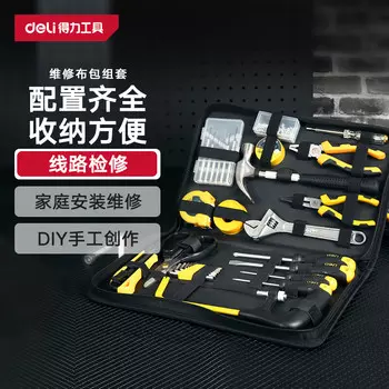 Набор ящиков для бытовых инструментов Deli, набор тканевых сумок, электрик, деревообрабатывающее ремонтное оборудование, ручные инструменты, набор из 30 предметов
