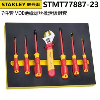 Набор разводных ключей Stanley, 7 предметов, изолированная отвертка VDE, набор держателей инструментов STMT77891-23
