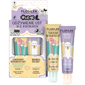 Набор: сахарный скраб для губ Floslek Vege, 14 гр