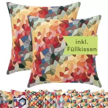Набор Selfitex из 2 разноцветных диванных подушек 50x50 см, диванных подушек с наполнителем и чехлом, приятной мягкой подушки для чтения, декоративной подушки для телевизора, декоративной подушки, подушки для спины, узор: Palma Selfitex GmbH