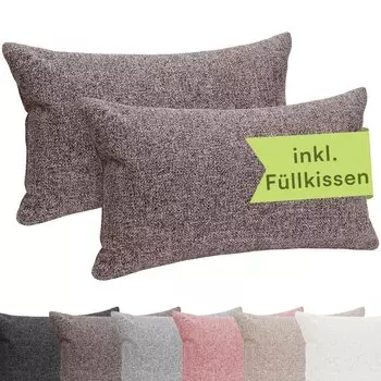 Набор Selfitex из 2 шт. 30x50 см, диванные подушки с наполнителем и чехлом, декоративные подушки с мягким наполнителем, прочная обивочная ткань, цвет: коричневый Selfitex GmbH