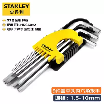 Набор шестигранных ключей STANLEY, 9 предметов, метрические, с плоской головкой, 1,5–10 мм STMT92619-8-23