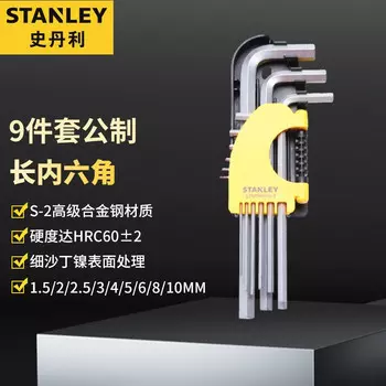 Набор шестигранных ключей Stanley, длинный шестигранный ключ, метрический размер, 9 предметов. Шестигранный ключ 1,5–10 мм. STMT92619-8-23.
