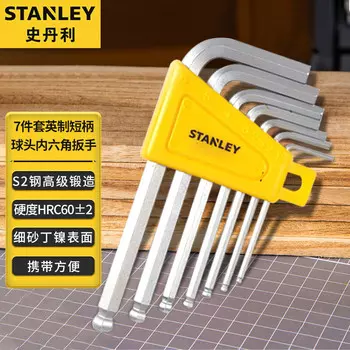 Набор шестигранных шестигранных ключей Stanley с короткой ручкой и шаровой головкой в Великобритании, набор L-образных шестигранных ключей 94-552-23