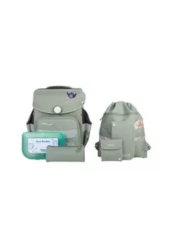 Набор школьных сумок 7 штук. ПОЛУЧИЛ СУМКУ издание school mood, цвет Reef