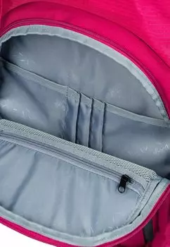 Набор школьных сумок SET 3TLG Baagl, красный