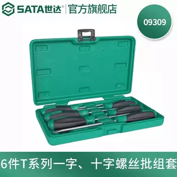 Набор шлицевых крестообразных отверток Shida Tools с магнитом 09309/Набор шлицевых крестообразных отверток из 6 предметов SATA