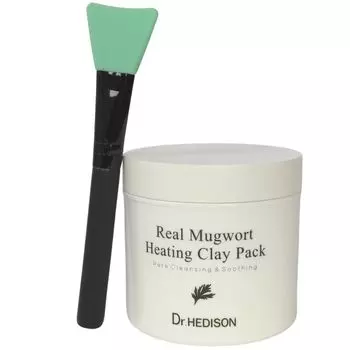 Набор: силиконовая кисть Dr.Hedison Cleansing, 265 гр