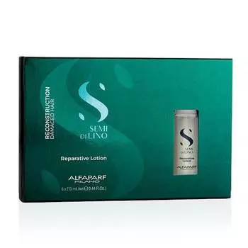 Набор: средство, восстанавливающее и укрепляющее ослабленные и чувствительные волокна волос, 6x13 мл Alfaparf Semi Di Lino Reconstruction Reparative