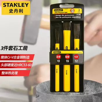 Набор Stanley из 3 предметов: долота по камню, плоские долота, долота, долота по цементу 16-298-23