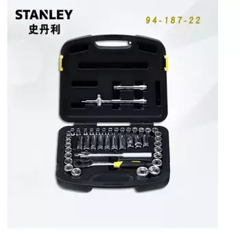 Набор Stanley из 46 предметов, серия 12,5 мм, метрическая и дюймовая 94-187-22