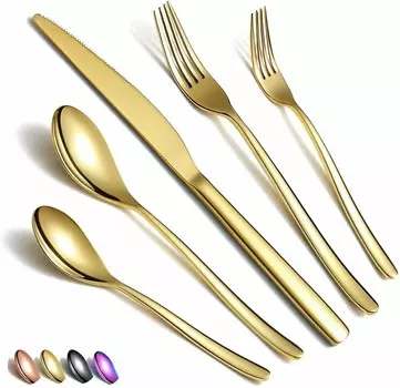 Набор столовых приборов Just Houseware, золотой
