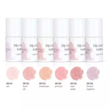 Набор свадебных гибридных лаков, 10 мл Pb Nails