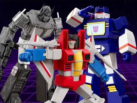 Набор Transformers ULTIMATES! Wave 4 Set of 3 Figures Super7