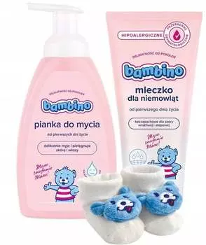 Набор уходовой косметики, 2 шт + носки Bambino
