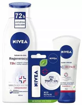 Набор уходовой косметики, 3 шт. Nivea