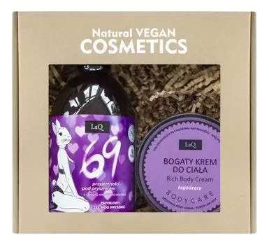 Набор уходовой косметики Laq 69, 1 шт