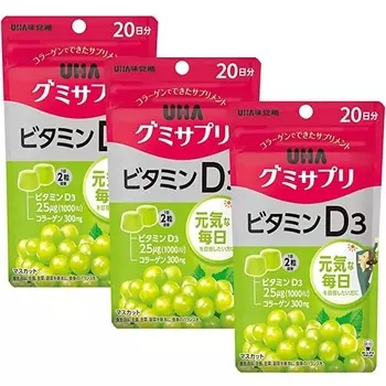 Набор витаминов D3 со вкусом муската UHA Mikakuto, 3 упаковки по 40 жевательных конфет