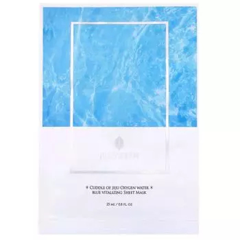 Набор: восстанавливающие тканевые маски, 5 шт./1 упаковка. Hayejin