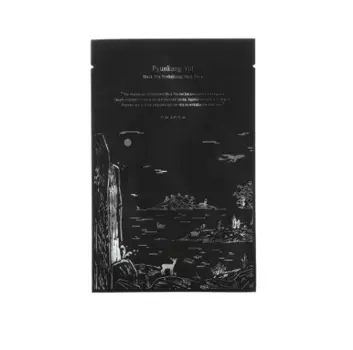 Набор восстанавливающих масок для лица Pyunkang Yul, 10 шт