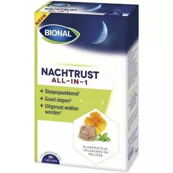 Nachtrust All-in-1 20 капсул Bional