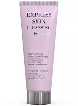 Nacomi Экспресс-маска для очищения кожи лица 85мл