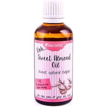 Nacomi Масло сладкого миндаля 100% натуральное