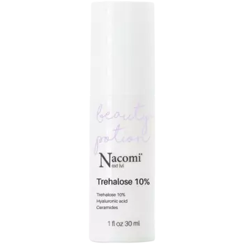 Nacomi Next Level Многофункциональная сыворотка для лица, 30 мл