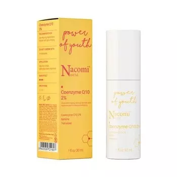 NACOMI Next Level Сыворотка для лица Коэнзим Q10 2% 30 мл