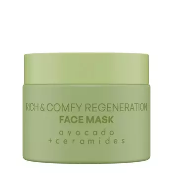 Nacomi, Регенерирующая маска для лица с авокадо Rich & Comfy, 40 мл