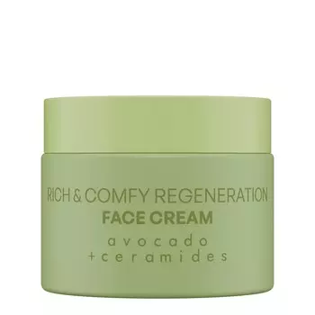 Nacomi, Регенерирующий крем для лица с авокадо Rich & Comfy, 40 мл