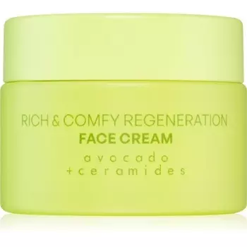 NACOMI Rich Comfy Регенерирующий крем для лица с авокадо и керамидами 40 мл