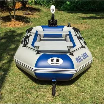 Надувная лодка электрическая на 3 человека Hanglang, 230*120*31см, белый/синий