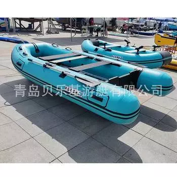 Надувная лодка Hanglang ME-330, 3 м, голубой