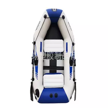 Надувная лодка с решетчатым дном SBART, рыбацкая лодка, резиновая лодка B1200 200*128*35см