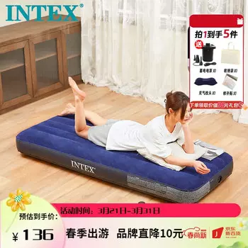 Надувной матрас Revos, домашний обеденный перерыв, надувной матрас, простыня для одного компаньона, складная надувная кровать, влагозащитная подушка для улицы, 76*191*25c