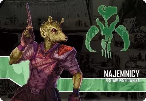 Наемники, приключенческая игра, Галактика, SW Empire Galakta