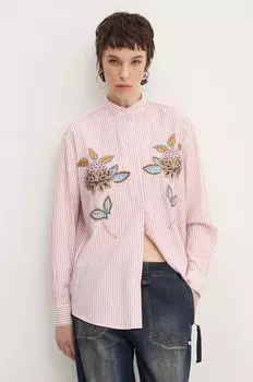 НАГАНО рубашка Desigual, розовый