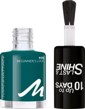 Нагеллак Последний Shine 970 Удача для начинающих 8 мл MANHATTAN Cosmetics