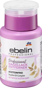 Нагеллакентфернер Профессионал Ацетонфрей 125 мл ebelin