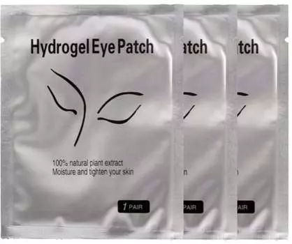 Наглазники для наращивания ресниц, 10 упаковок Project Lashes