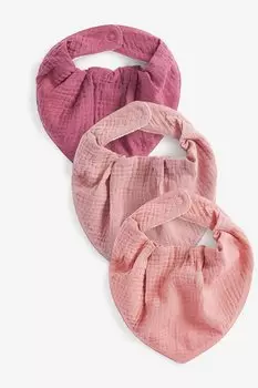 Нагрудники 3 PACK Next, цвет pink