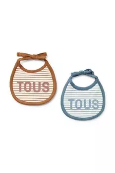 Нагрудники для новорожденных All Classic, 2 шт Tous, темно-синий