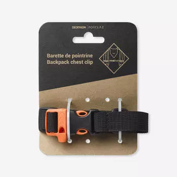 Нагрудный ремень для рюкзаков Forclaz